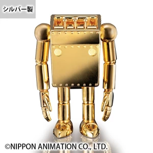 日本アニメーション監修　未来少年コナン　シルバー　フィギュア『ロボノイド』